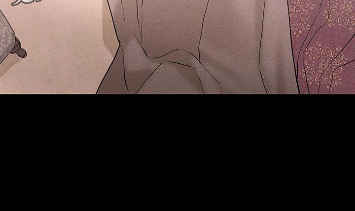 与男人结婚李剑漫画在线阅读漫画,第198话1图