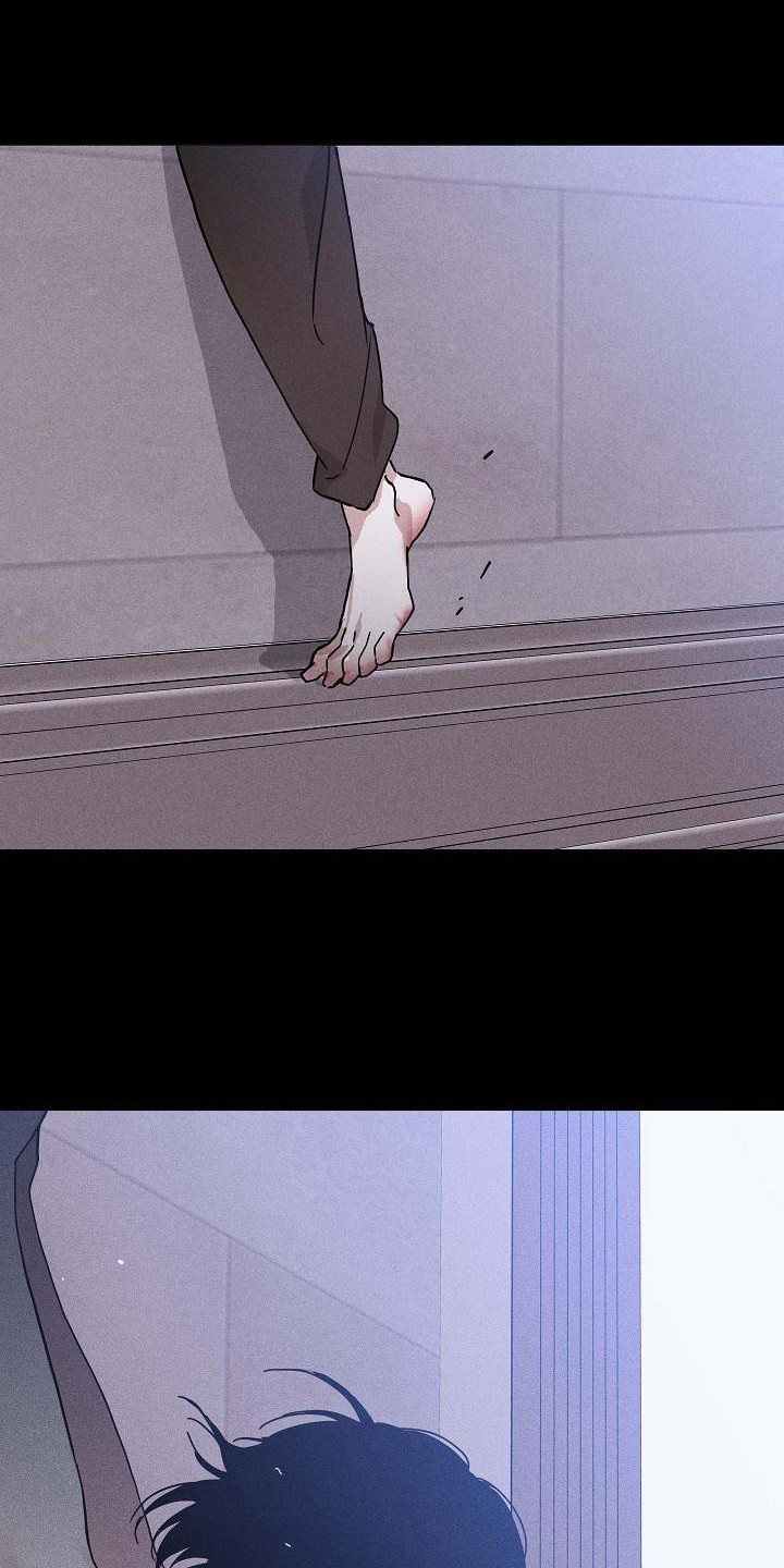 与男人结婚李剑漫画在线阅读漫画,第109话2图