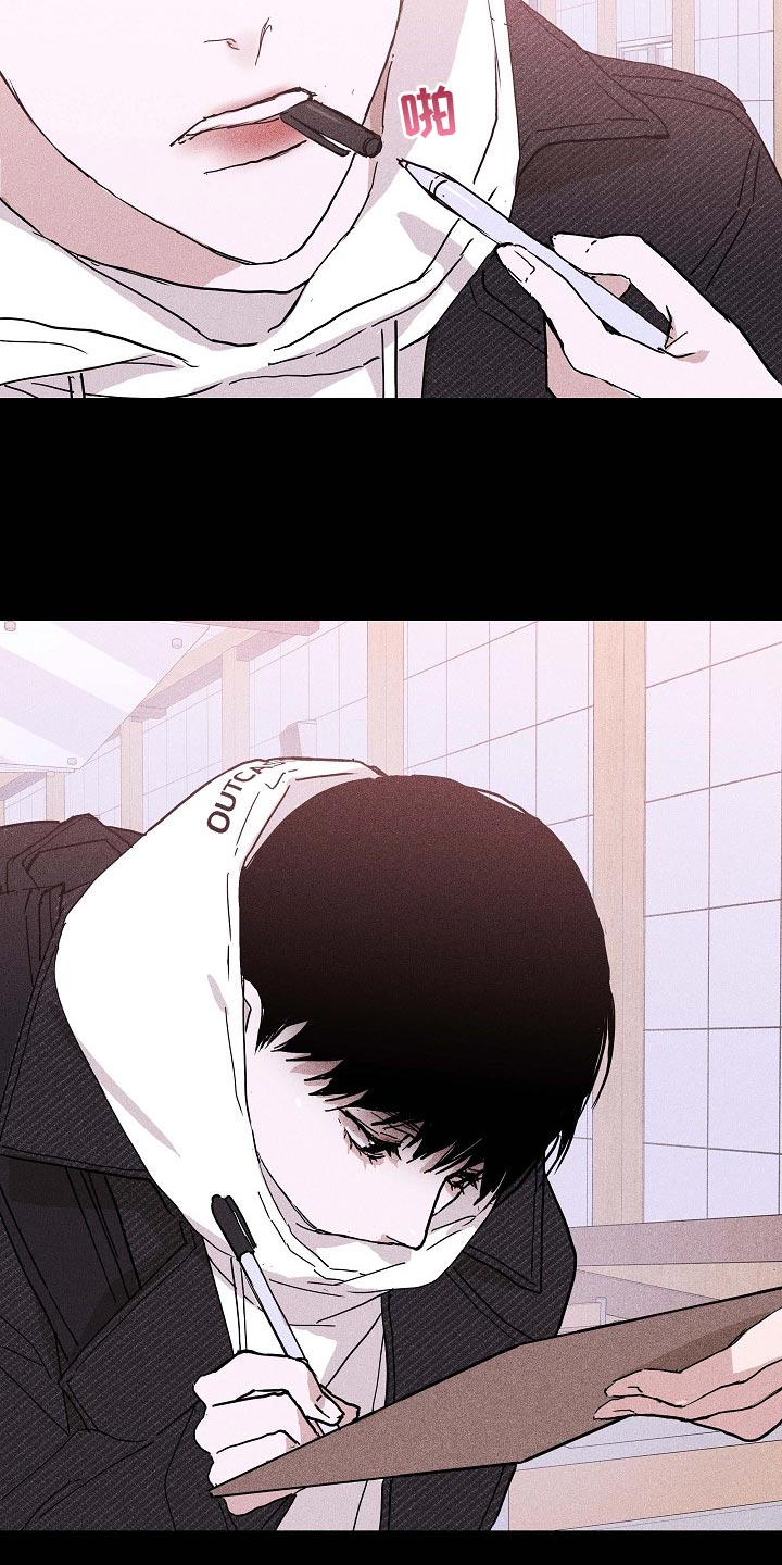与男人结婚李剑漫画在线阅读漫画,第80话1图