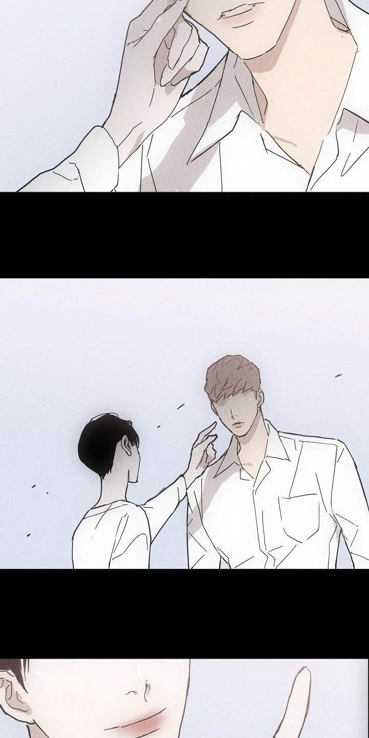 与男人结婚李剑漫画在线阅读漫画,第56话1图