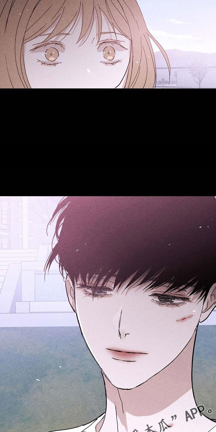 与男人结婚李剑漫画在线阅读漫画,第88话1图