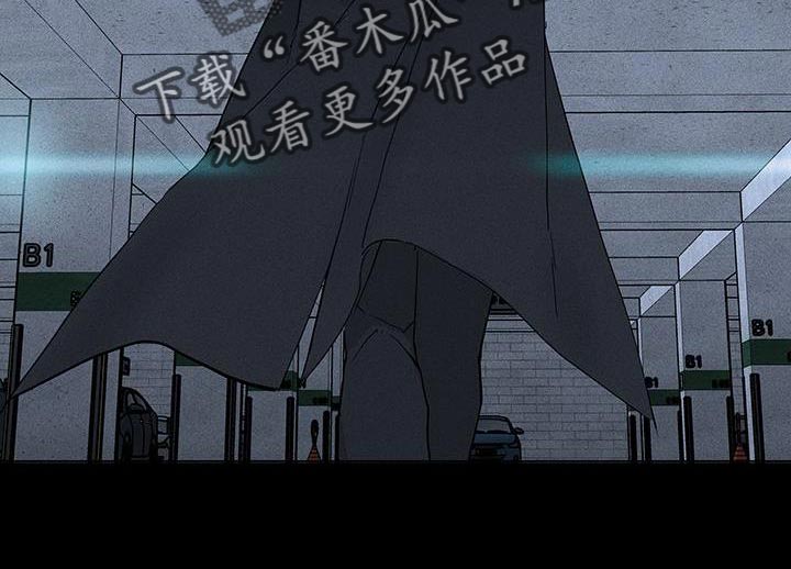与男人结婚李剑漫画在线阅读漫画,第188话2图