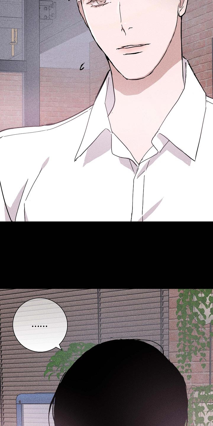 与男人结婚李剑漫画在线阅读漫画,第75话2图