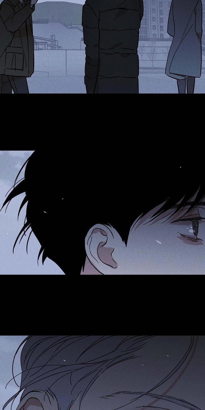 与男人结婚李剑漫画在线阅读漫画,第119话2图