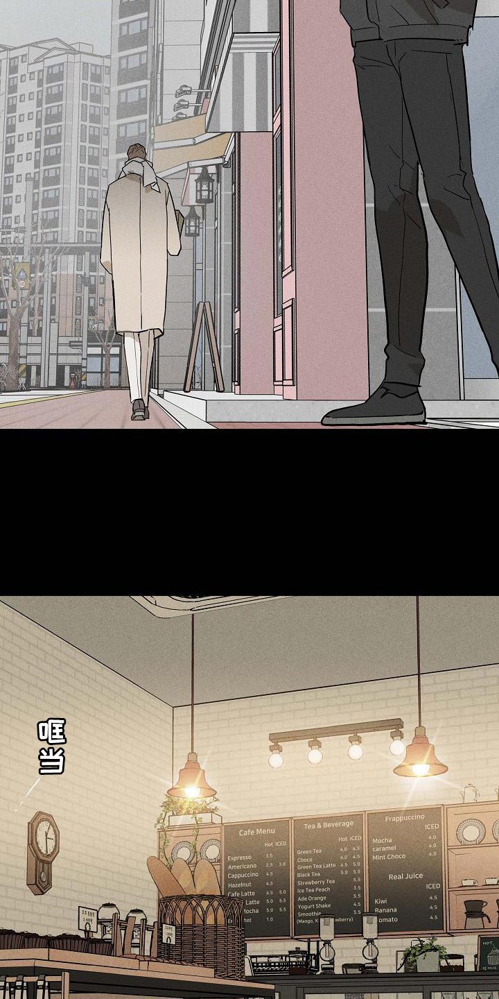 与男人结婚李剑漫画在线阅读漫画,第131话2图