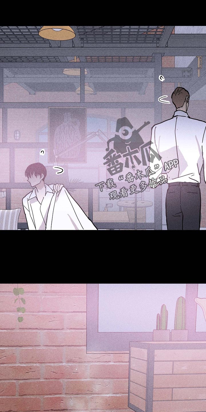 与男人结婚漫画,第71话1图