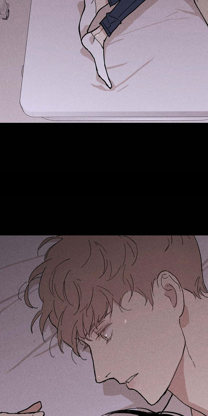 与男人结婚李剑漫画在线阅读漫画,第89话2图
