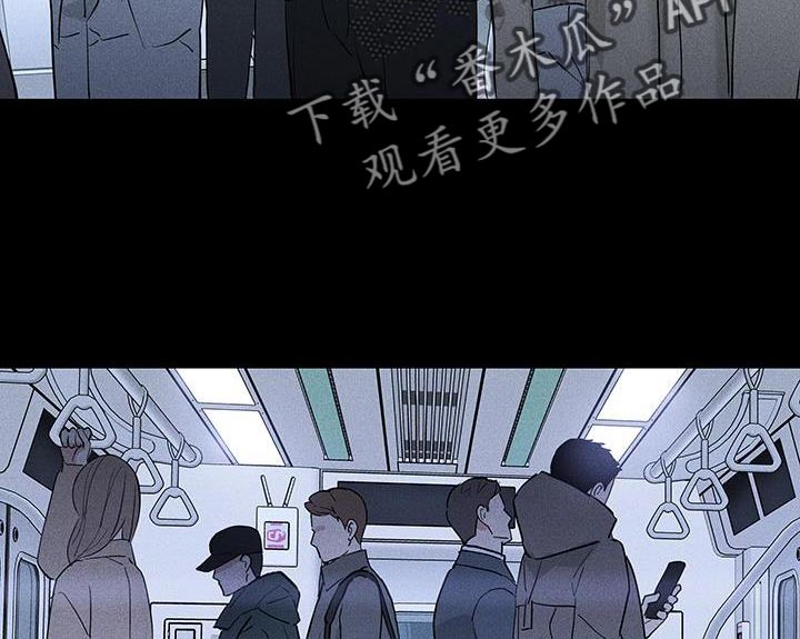 与男人结婚又叫什么漫画,第198话2图