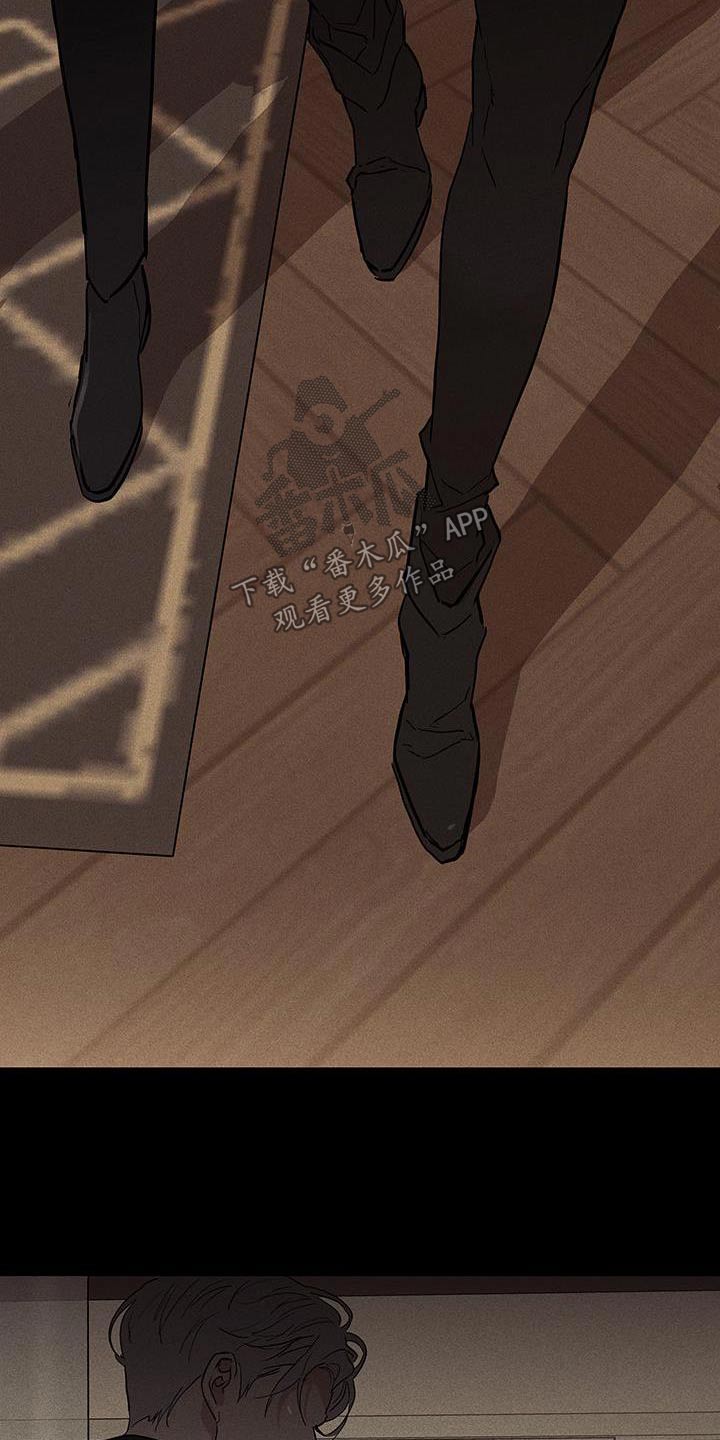 与男人结婚李剑漫画在线阅读漫画,第178章：【第二季】那天2图