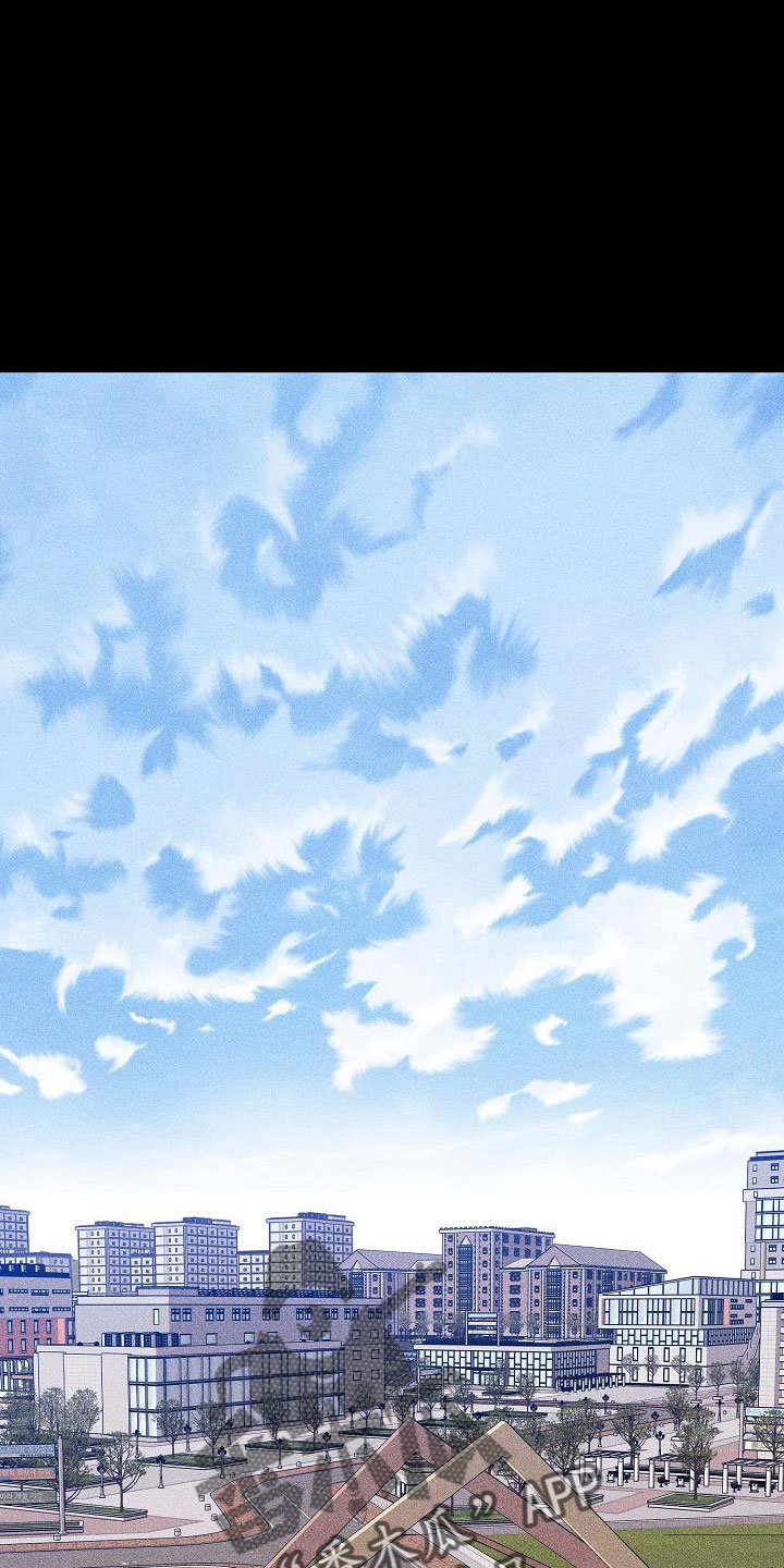 与男人结婚李剑漫画在线阅读漫画,第90话1图
