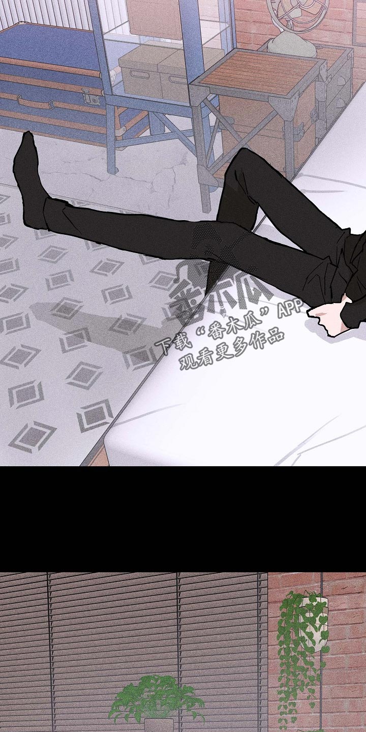 与男人结婚李剑漫画在线阅读漫画,第75话1图
