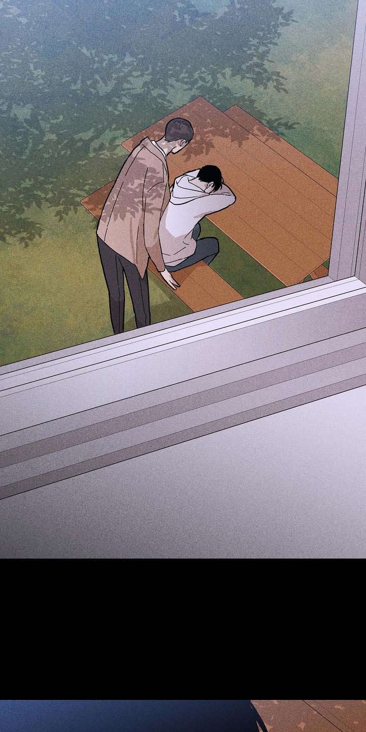 与男人结婚李剑漫画在线阅读漫画,第84话1图