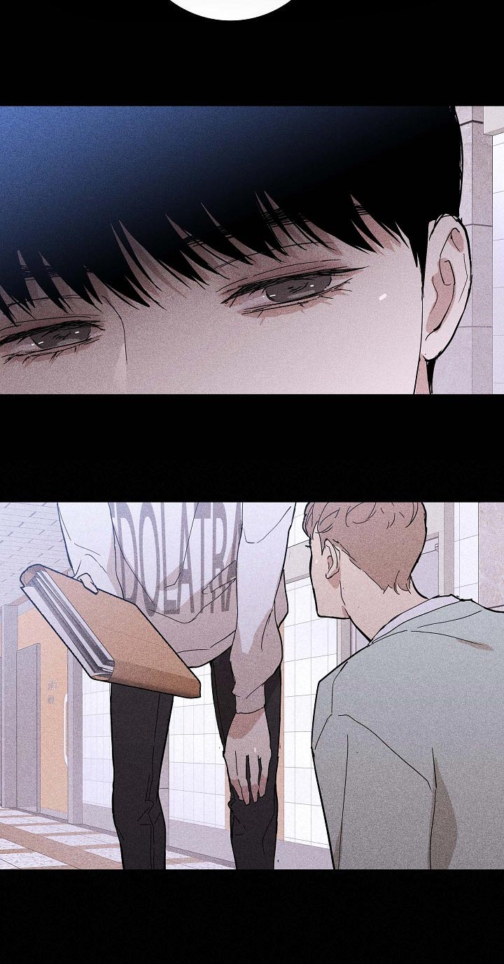 与男人结婚漫画在哪个软件看漫画,第82话1图