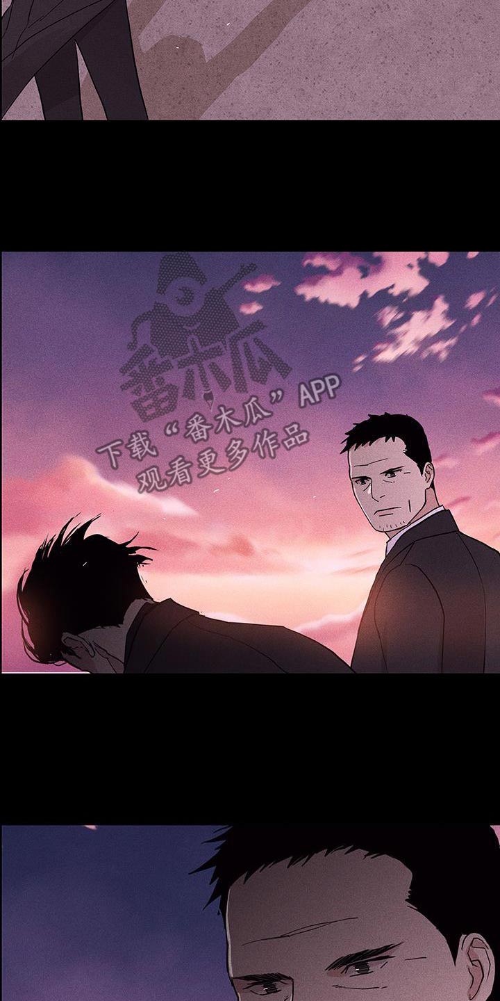 与男人结婚李剑漫画在线阅读漫画,第185话1图