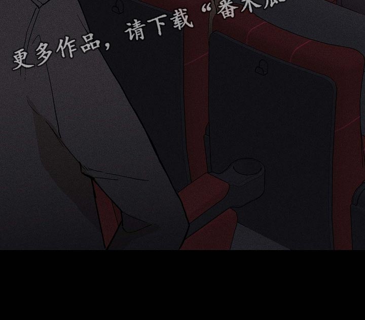 与男人结婚李剑漫画在线阅读漫画,第77话2图