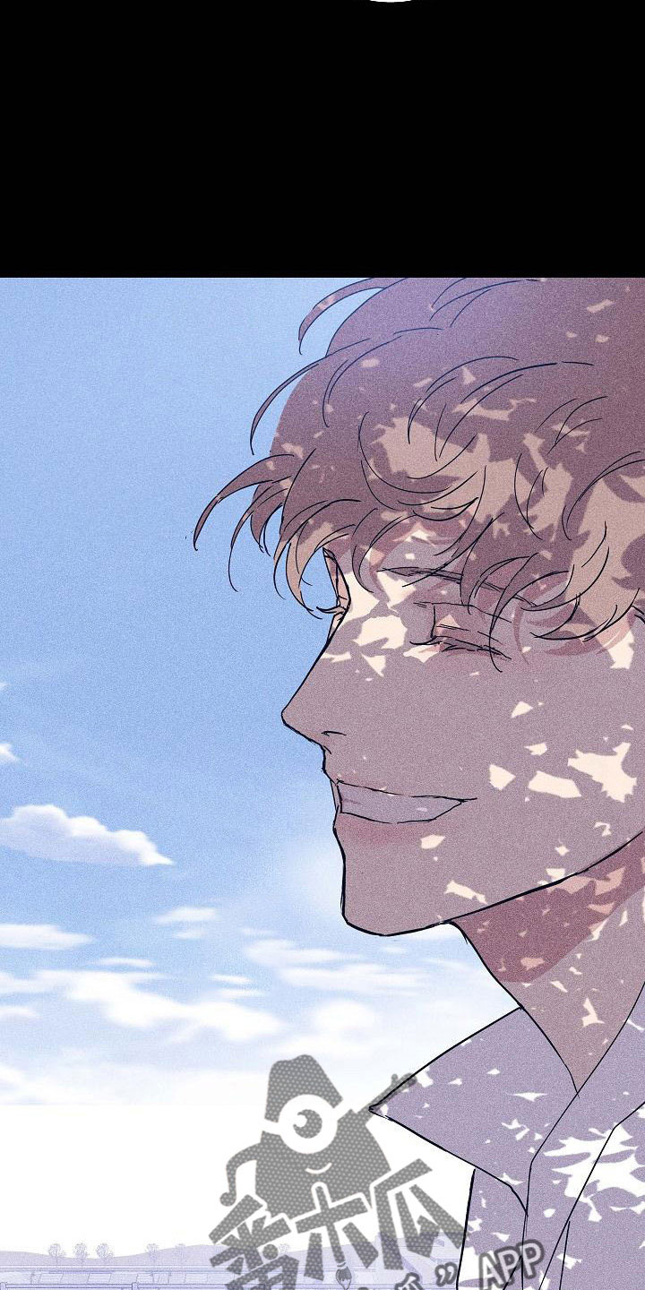 与男人结婚漫画,第96话1图