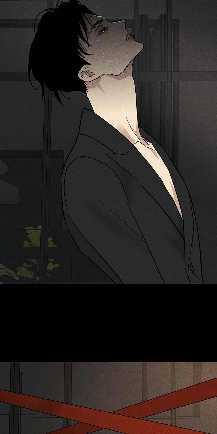 与男人结婚李剑漫画在线阅读漫画,第136话2图