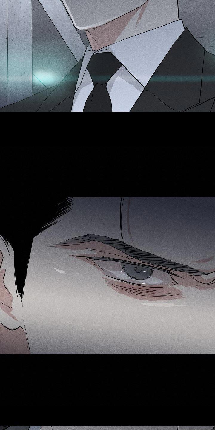 与男人结婚李剑漫画在线阅读漫画,第190话1图