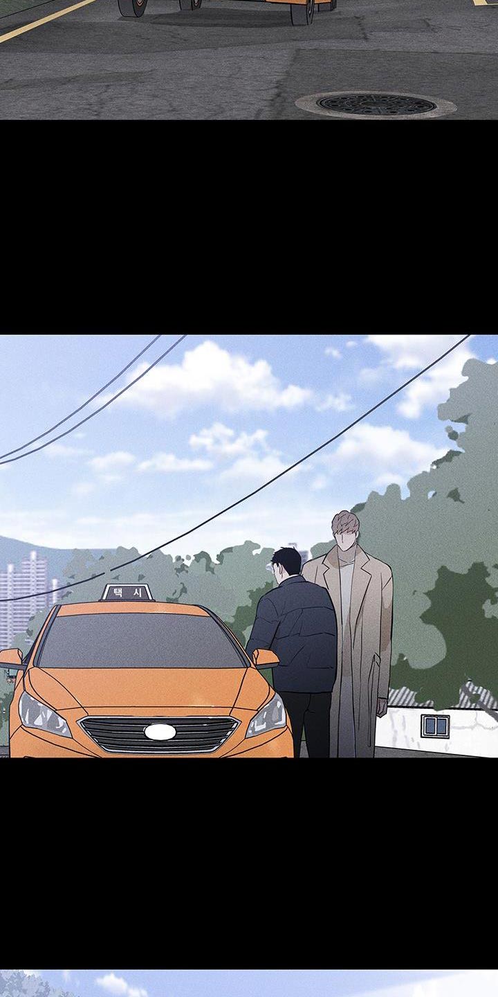 与男人结婚李剑漫画在线阅读漫画,第198话2图
