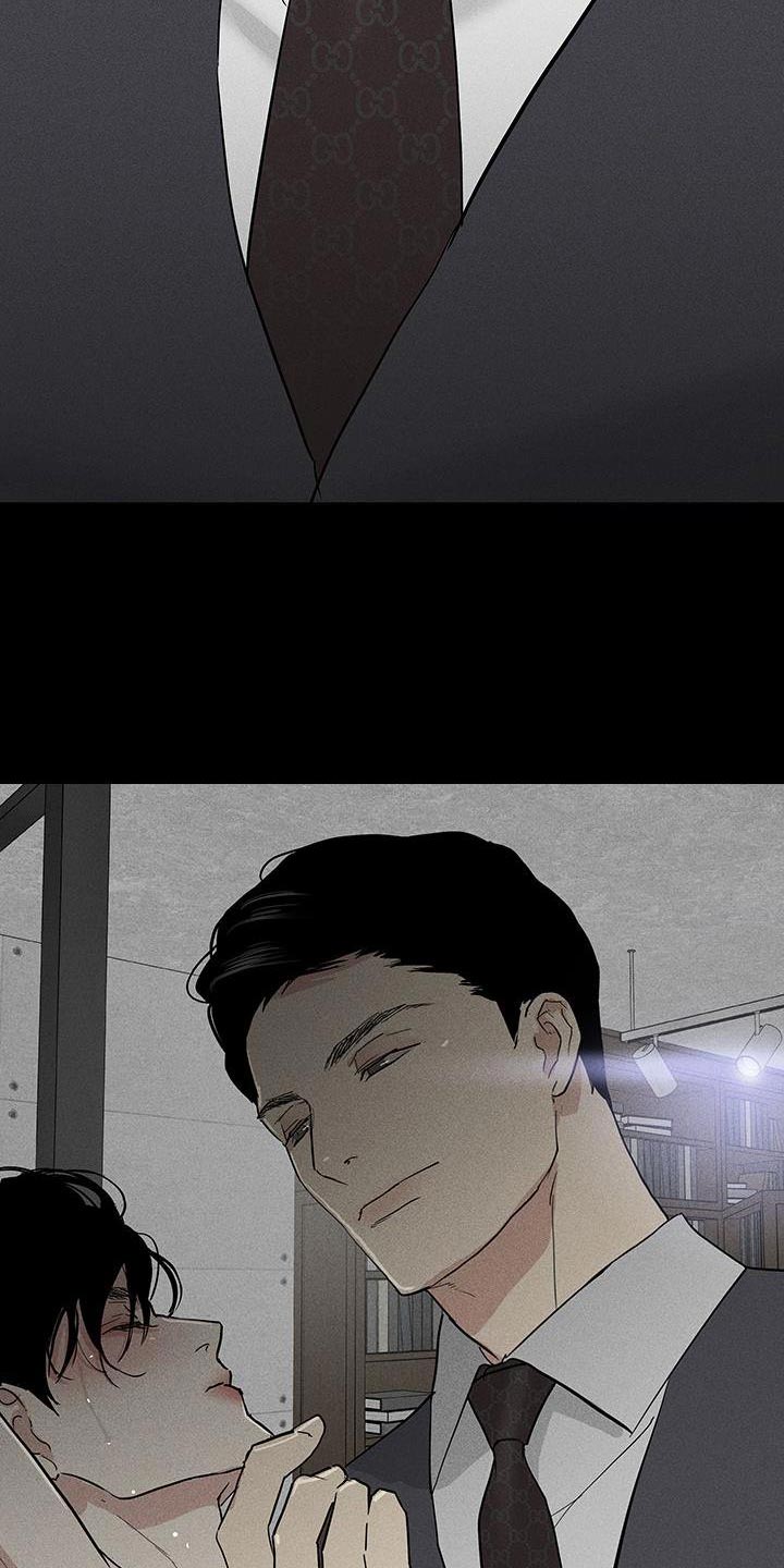 与男人结婚李剑漫画在线阅读漫画,第160话1图