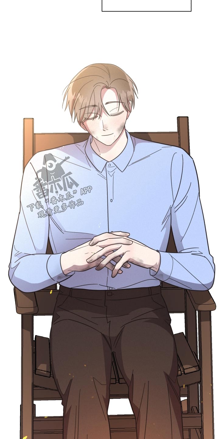 好人先生漫画,第159章：【第二季】学会了2图