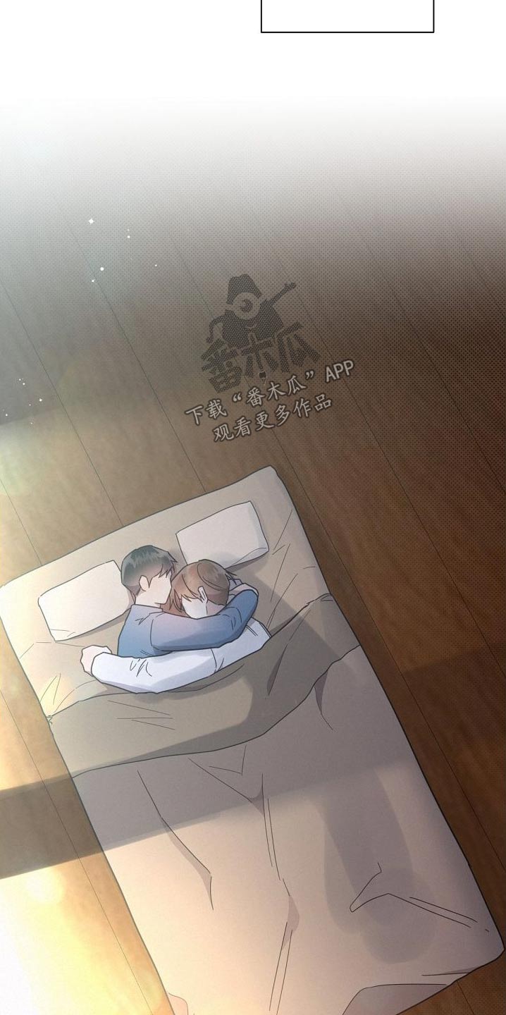 好人先生漫画,第160章：【第二季】独居2图