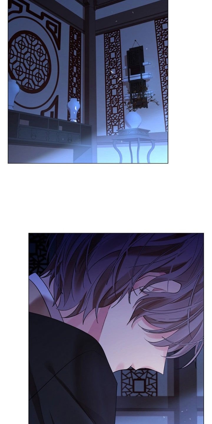 无处可逃风起歌漫画,第146话2图