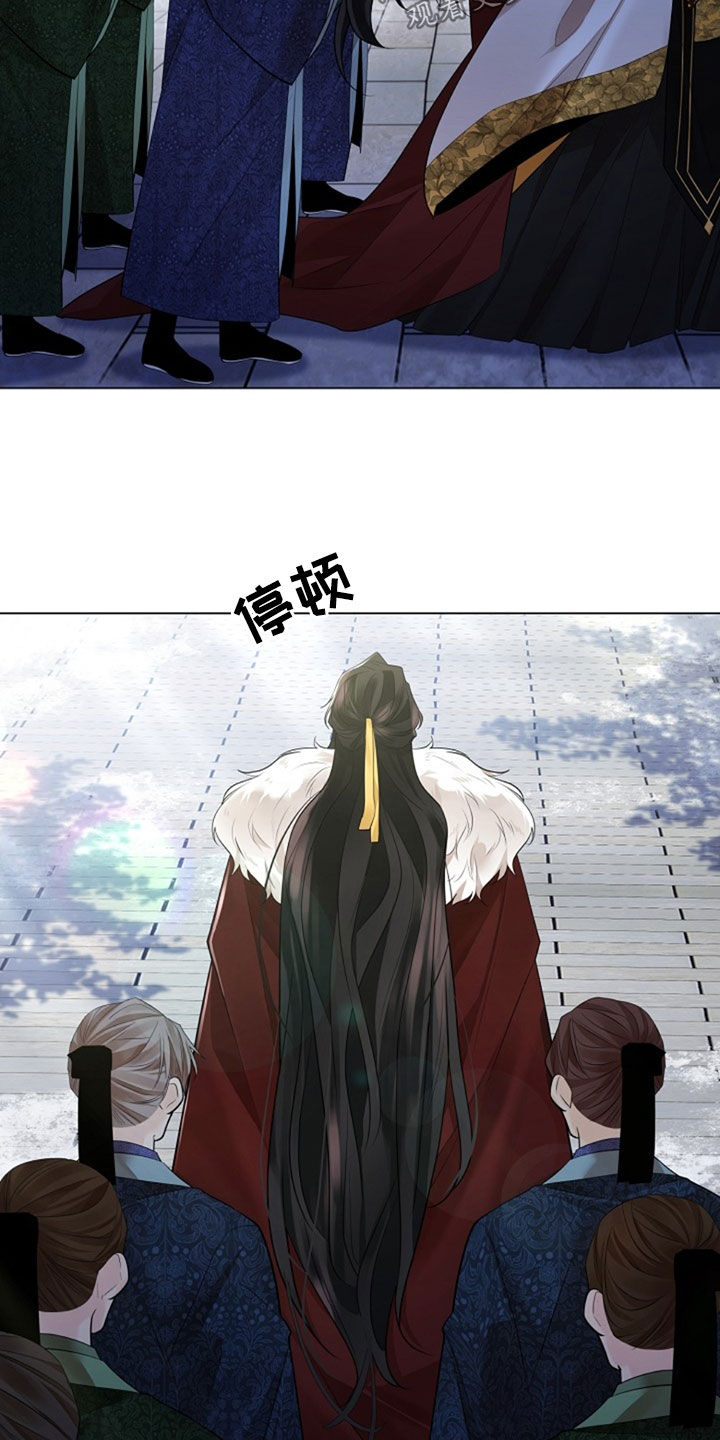 无处可逃风起歌漫画,第131话1图