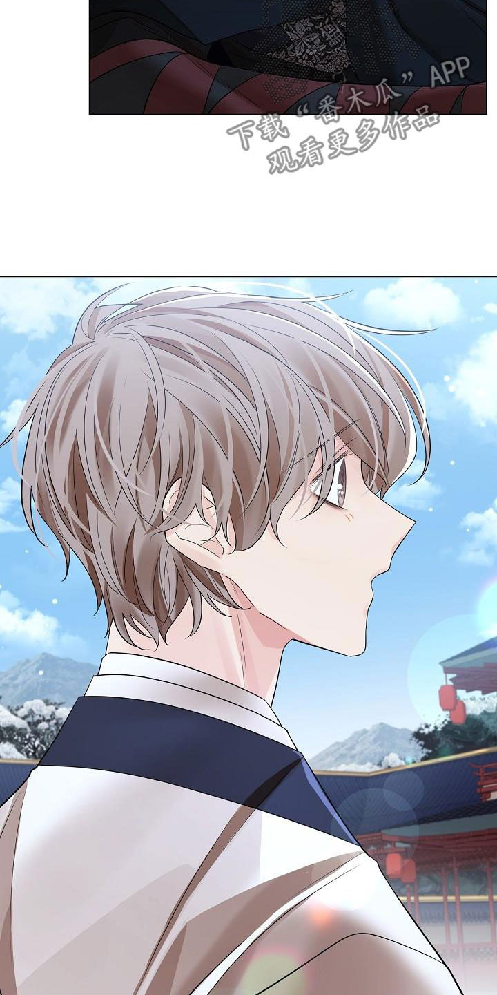 无处可逃电影在线观看免费观看漫画,第112话2图