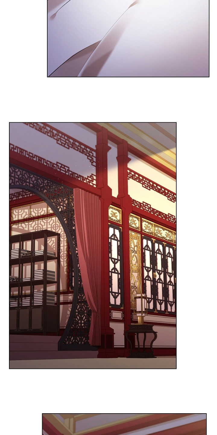 无处可逃风起歌漫画,第173话2图