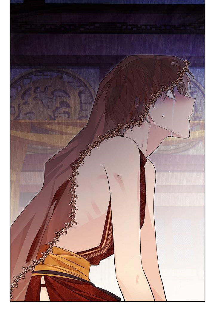 无处可逃风起歌漫画,第97话2图