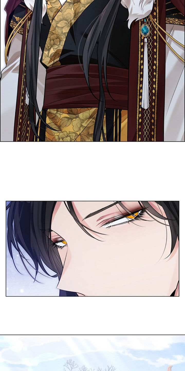 无处可逃风起歌漫画,第131话1图