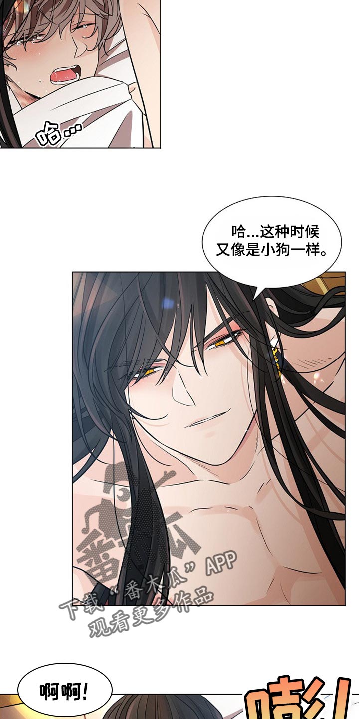 无处可逃电影免费观看完整版哈瓦那罗斯漫画,第34话2图