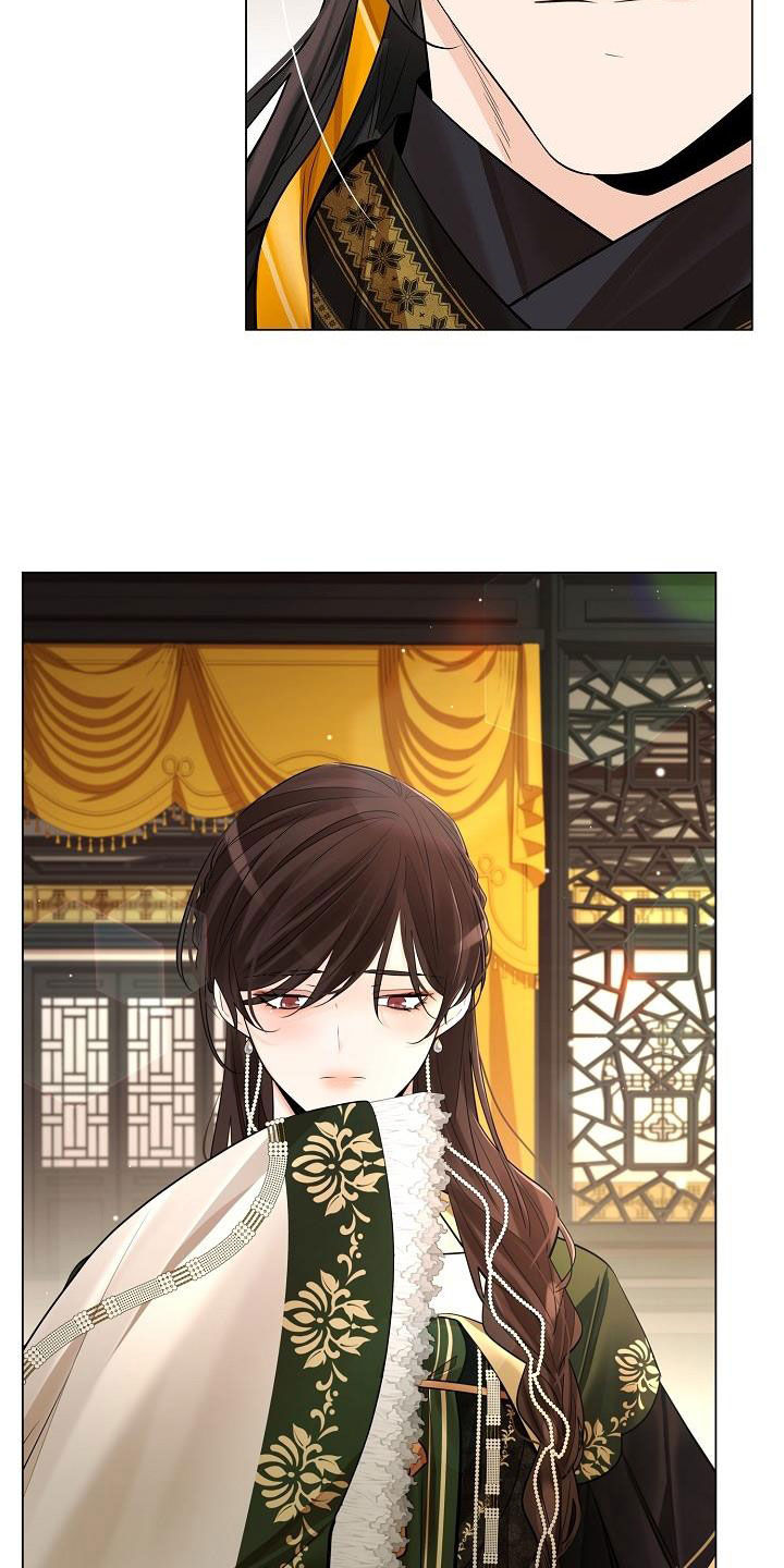 无处可逃漫画,第106话1图