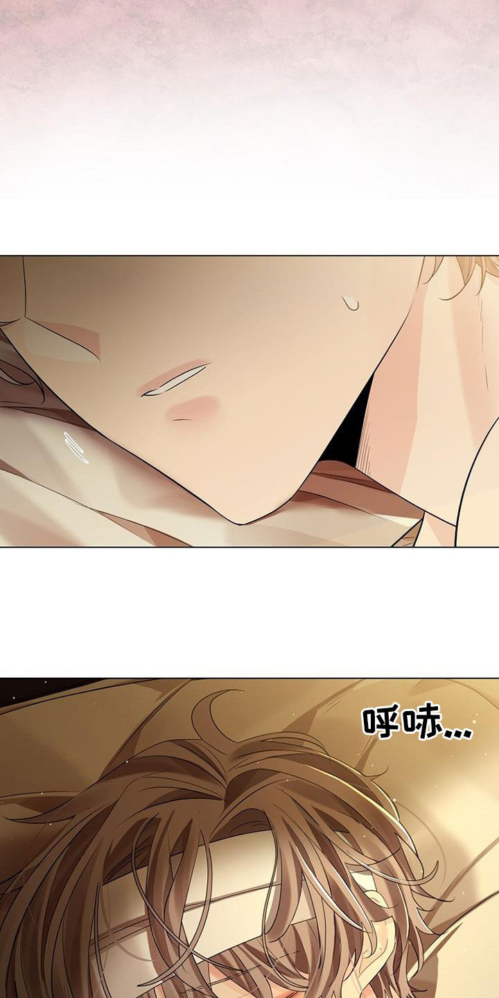 无处可逃风起歌漫画,第127话1图