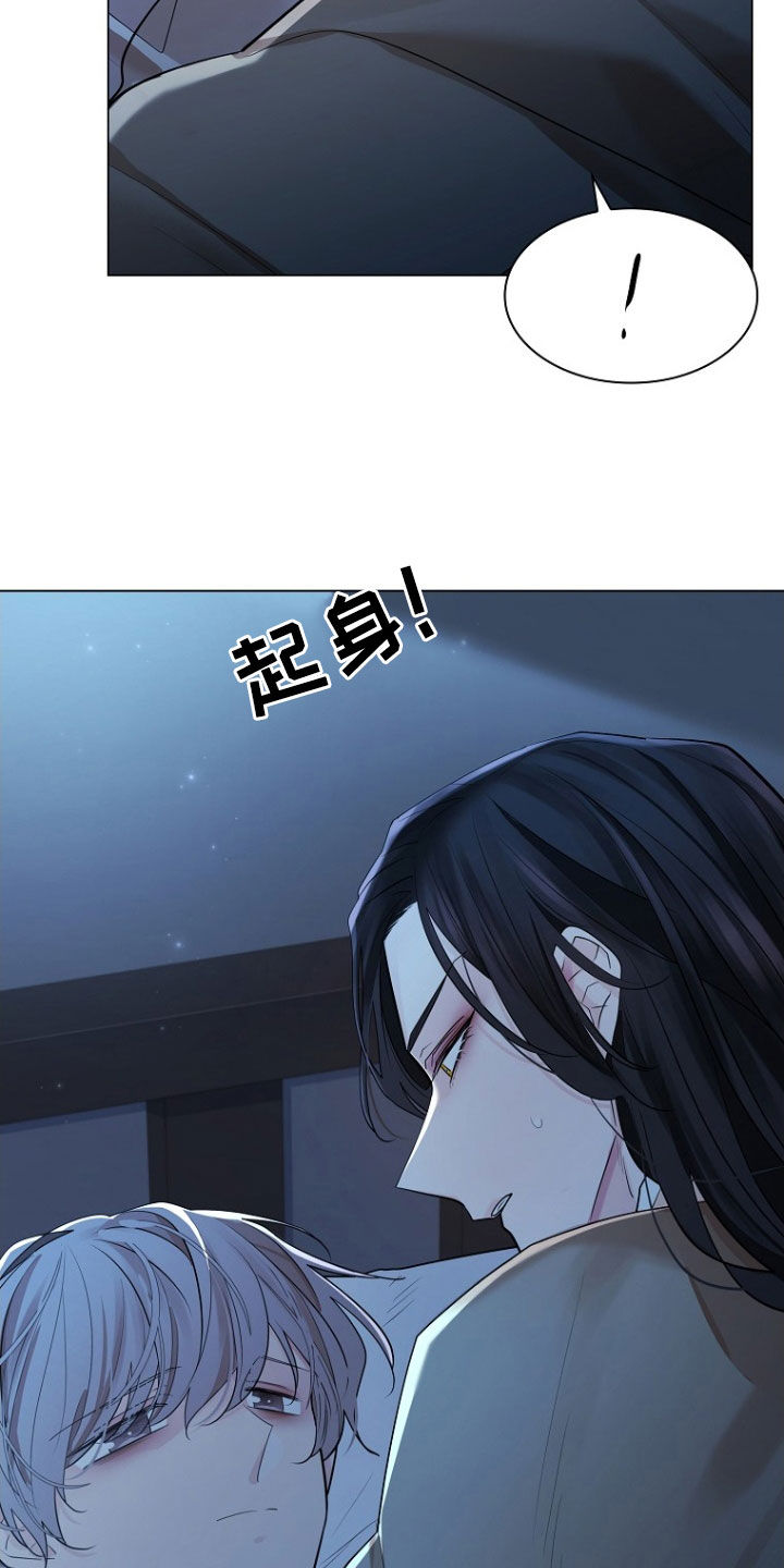 无处可逃2022在线观看完整版免费观看漫画,第166话2图