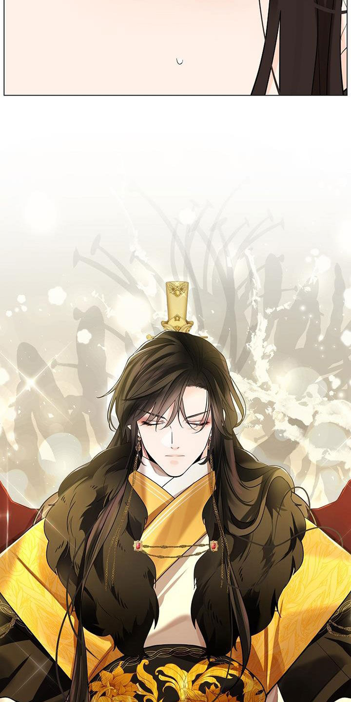 无处可逃风起歌漫画,第127话2图