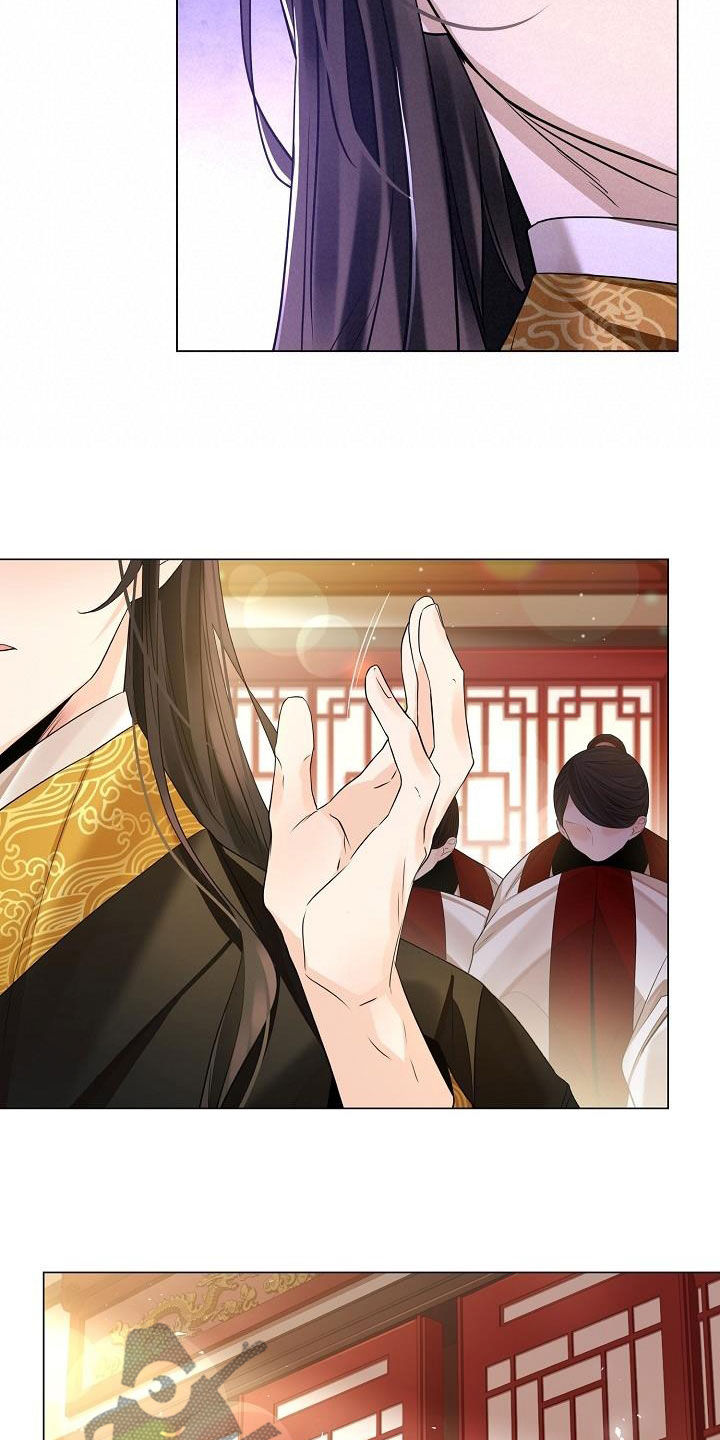 无处可逃风起歌漫画,第92话2图