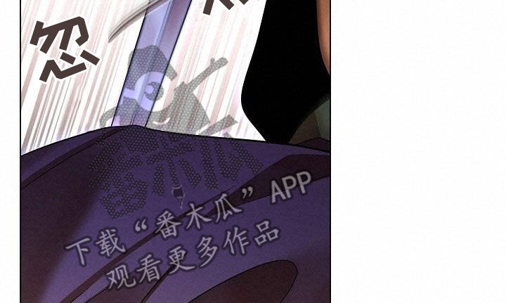 无处可逃风起歌漫画,第121话1图