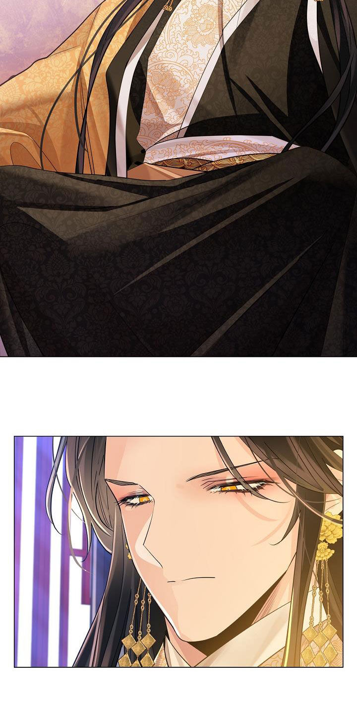 无处可逃风起歌漫画,第81话2图