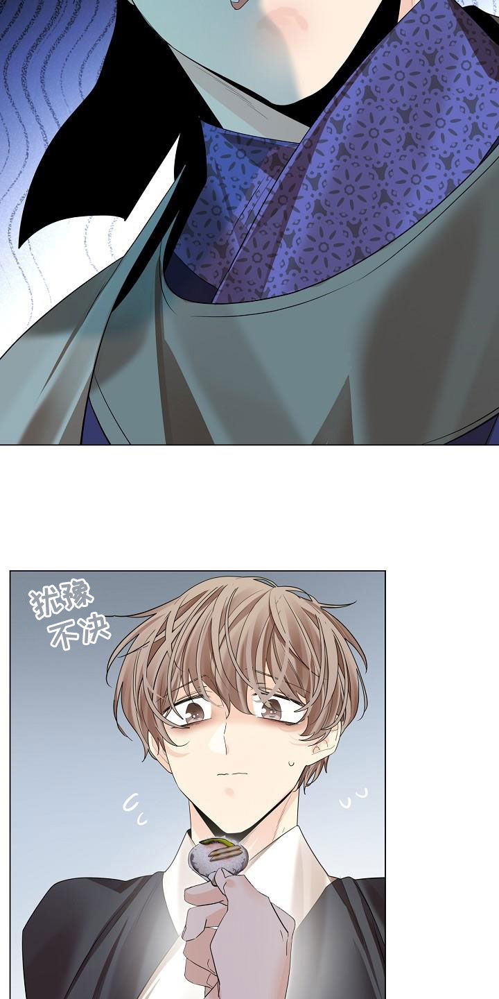 无处可逃的小说哪本最好看漫画,第107话2图