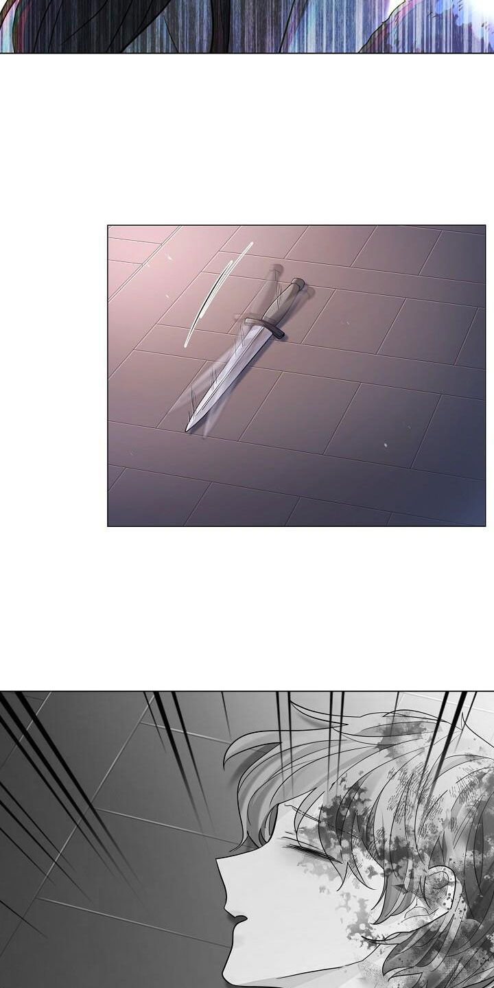 无处可逃风起歌漫画,第121话1图