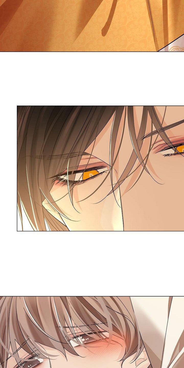 无处可逃风起歌漫画,第116话2图