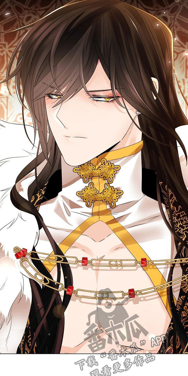 无处可逃风起歌漫画,第63话1图