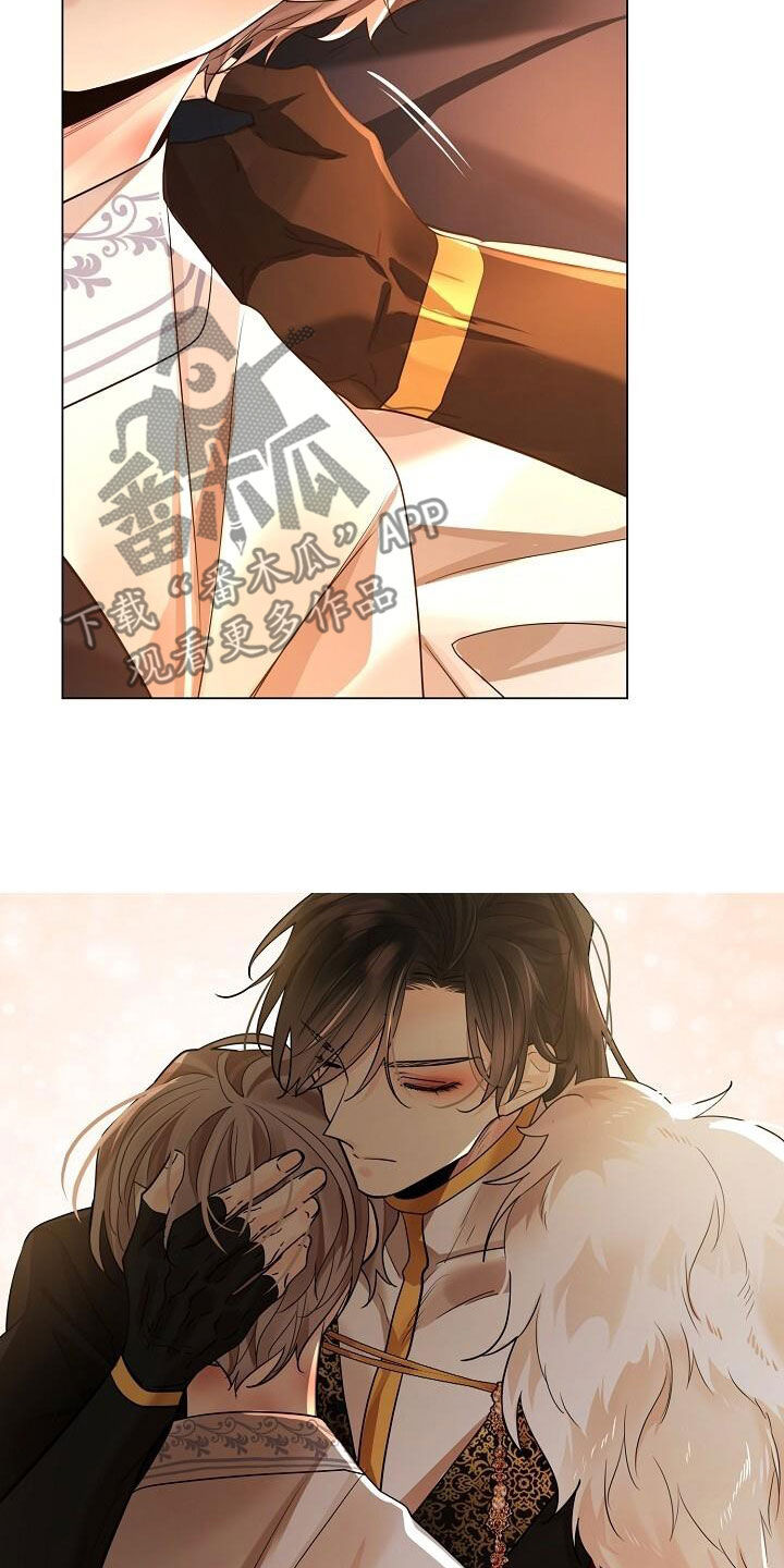 无处可逃的小说哪本最好看漫画,第126话2图