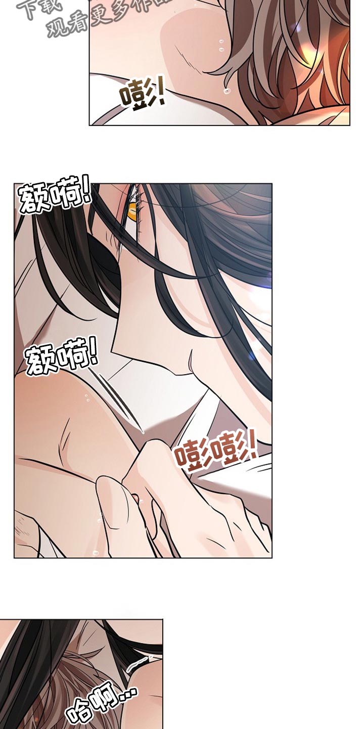 无处可逃电影免费观看完整版哈瓦那罗斯漫画,第34话1图