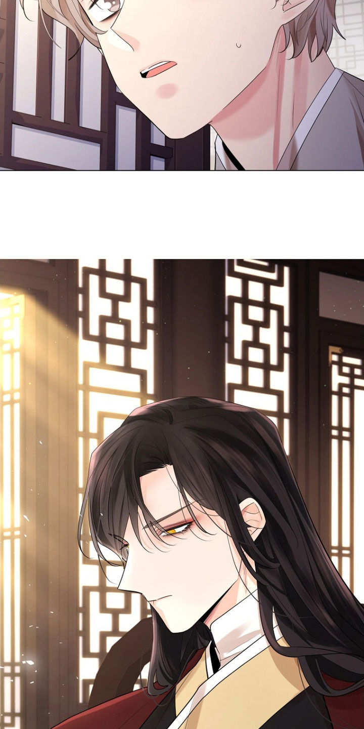 无处可逃风起歌漫画,第165话1图
