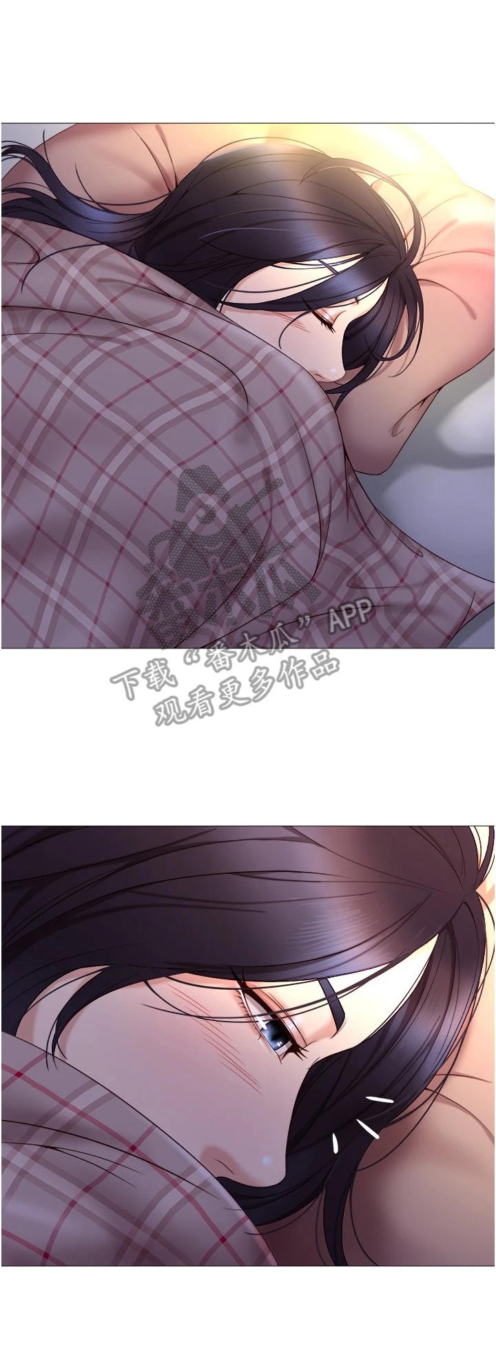 偶像吸引力漫画,第6话2图
