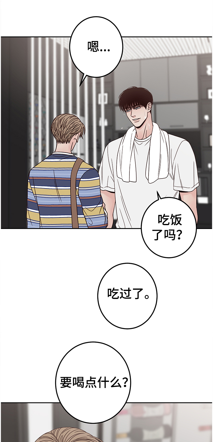 演员的梦想是什么漫画,第41话1图