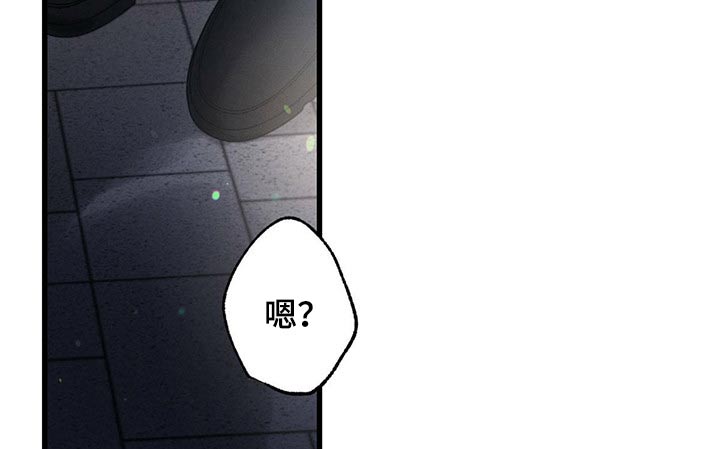 不成文规矩的起源和发展是怎样的漫画,第59话1图